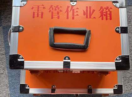 阿拉善右雷管箱